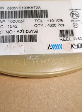AVX贴片电容0805YC103KAT2A08050-询