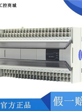 议价-太网无线WiFiD模块W/S/T-BOXXD-4GBOXLA-BOX-U原装