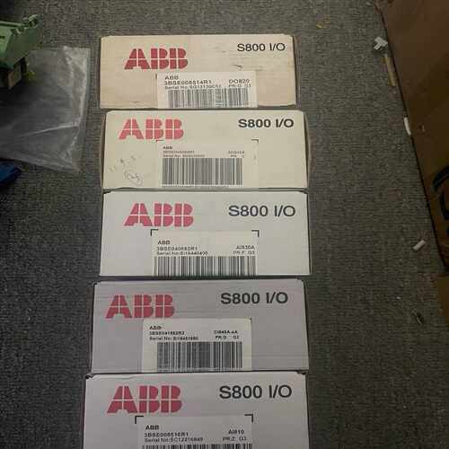 （议价）S800I/O模块DO820AO845