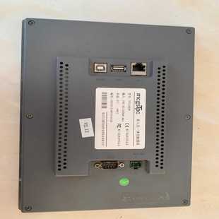 ZCT205DL 型号 盾构机倾角传感器 星慕电子