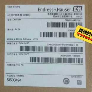 新货 EH变送器CPM253 MR0005全新原装