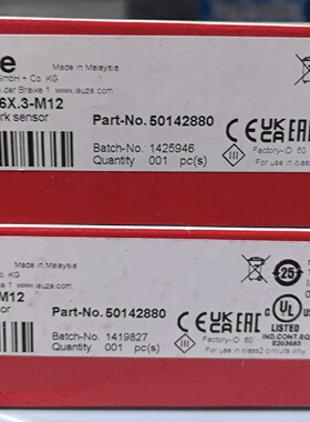 议价劳易测GSU12/G6X·3-M12原装正品 感测器  检测透明膜