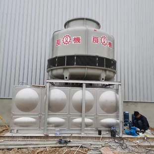 凉水塔安装 良机冷却塔横流式 维修方形制冷设备工业型水塔低噪