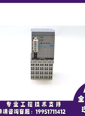 议价1734D-IB16罗克韦尔控制器正品质量售後无忧供应1734DIB16