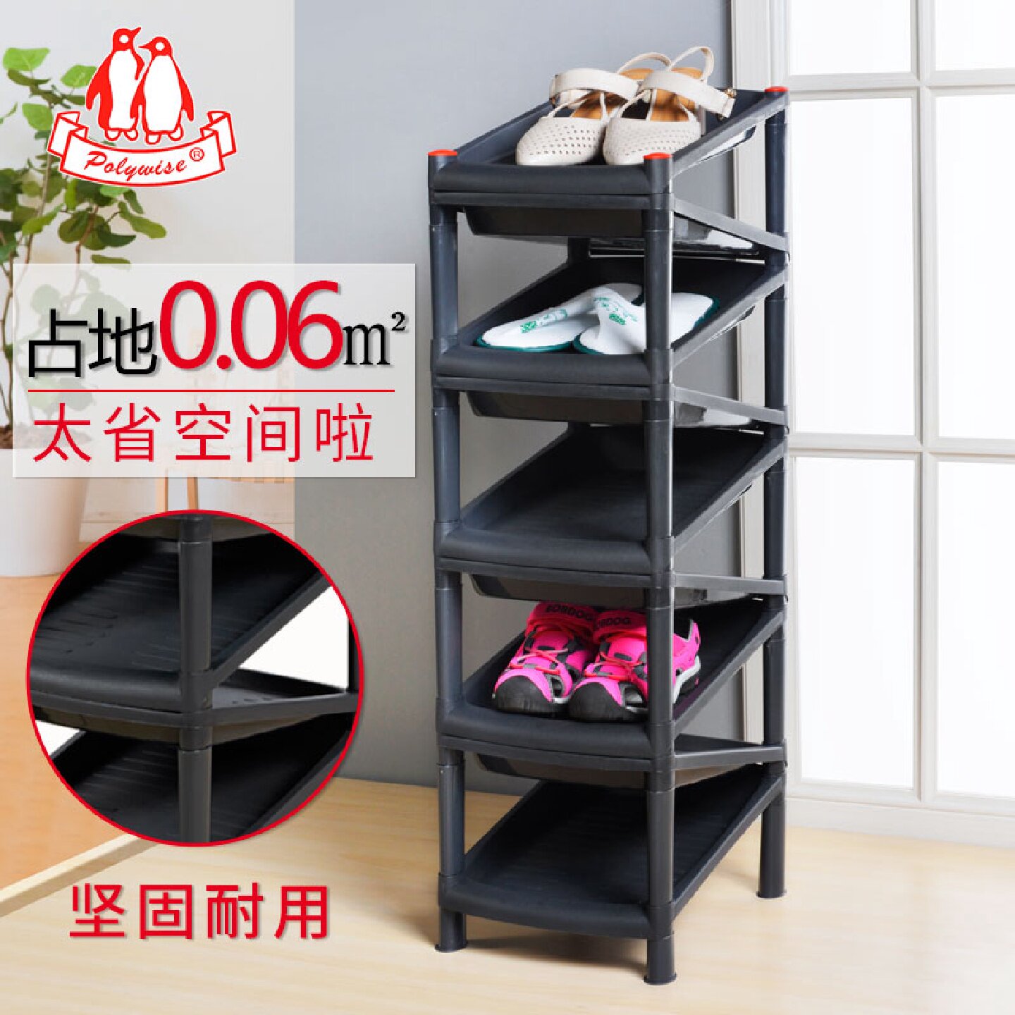W8鞋架小窄门口迷你省空间家用多层简易置物架加厚塑料入户鞋柜收