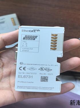 倍福 EL6731 原装正品橙色很好 年份好功能正常 需要议价商品