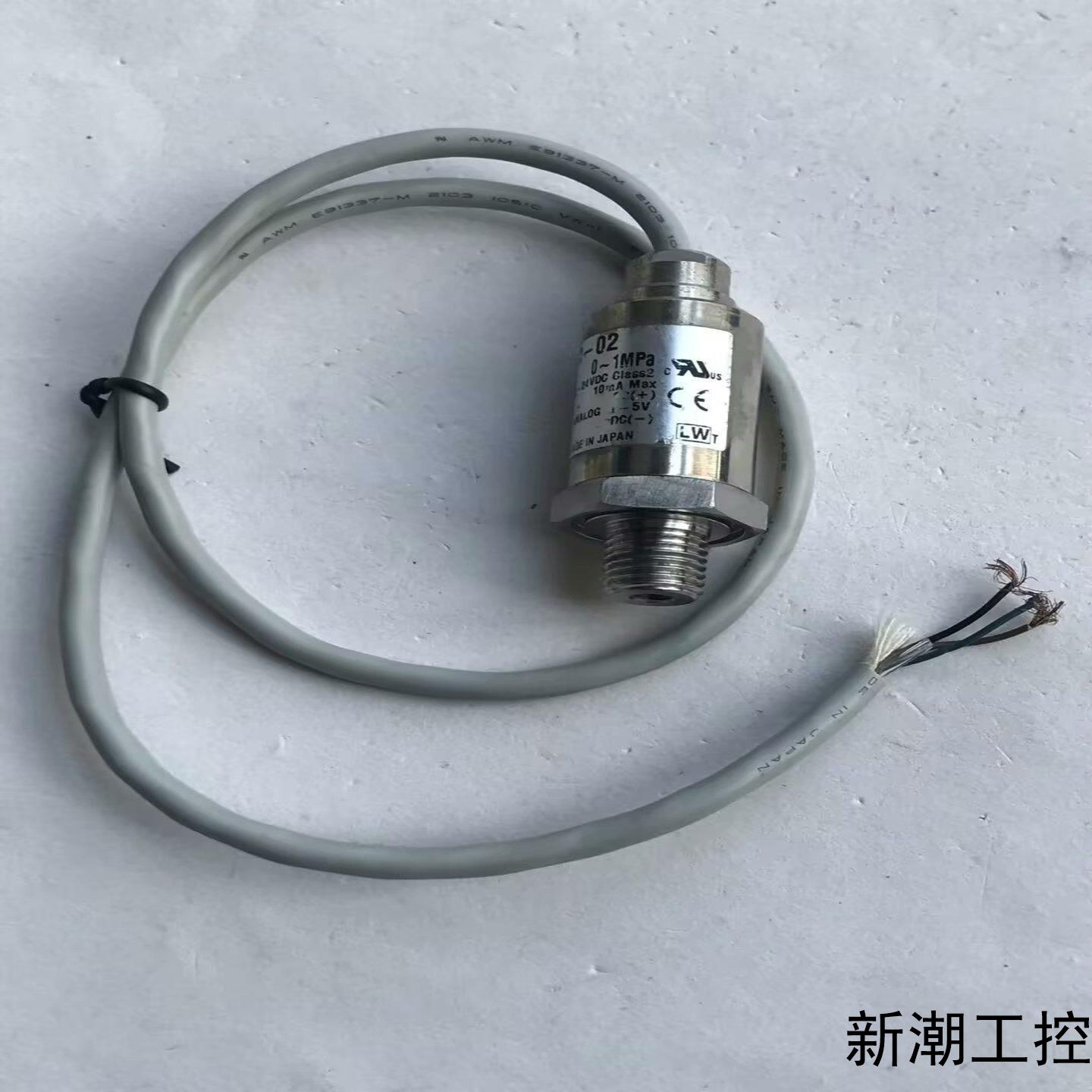 日本原装进口SMC压力传感器PSE560—02 拆机的 线长议价商品