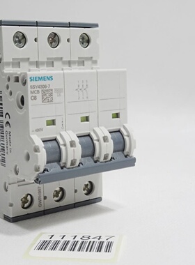 议价5Sy43067 Leistungsschalter Mcb C6适用