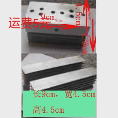MJ11032用散热铝铁壳管铁帽子金封管散热片拆机件