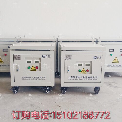 480v变380v三相变压器460v变380vsbk/sg-15kva20/25/30/40/50千瓦