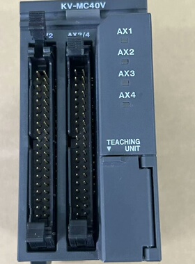 9新基恩士KVMC40V实物拍摄1个功能拍前询价