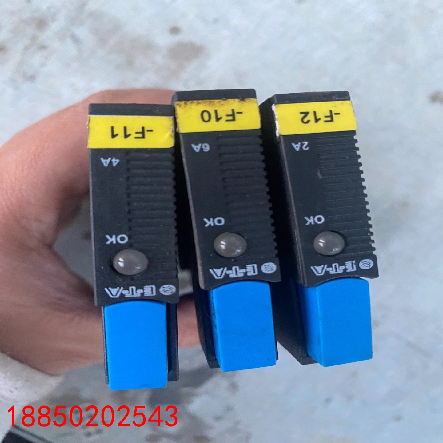 【请询价】德国ETA继电器 ESS20-003-DC24V 2a 4a