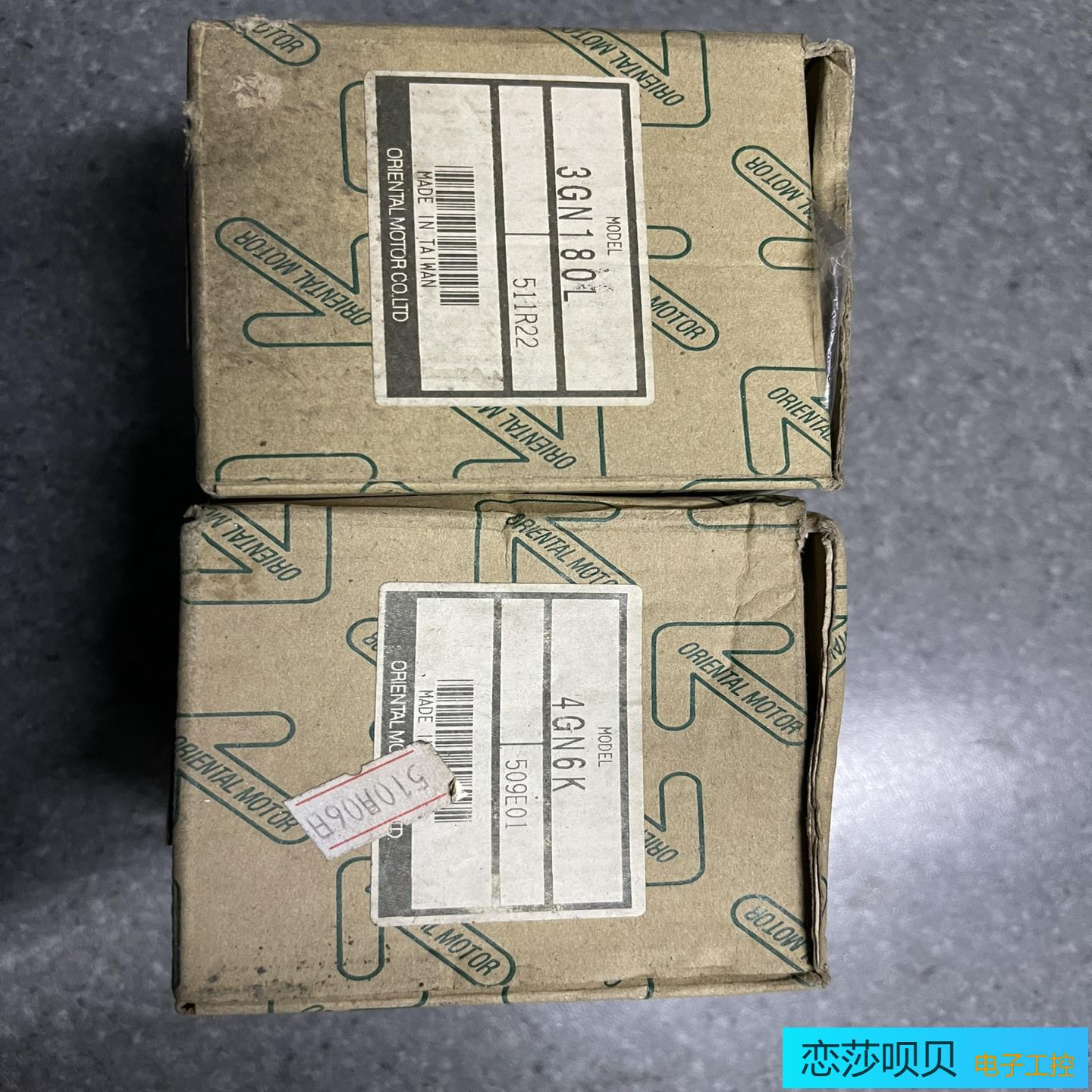 未拆封的东方电机型号分别是3GN180L和4GN6K