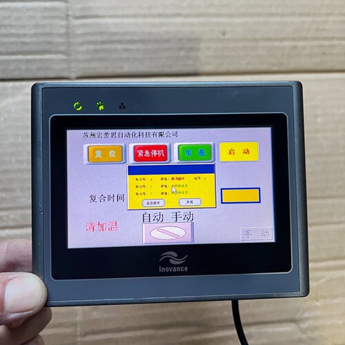 【询价】IT5043T汇川触摸屏 通电  实物图适用