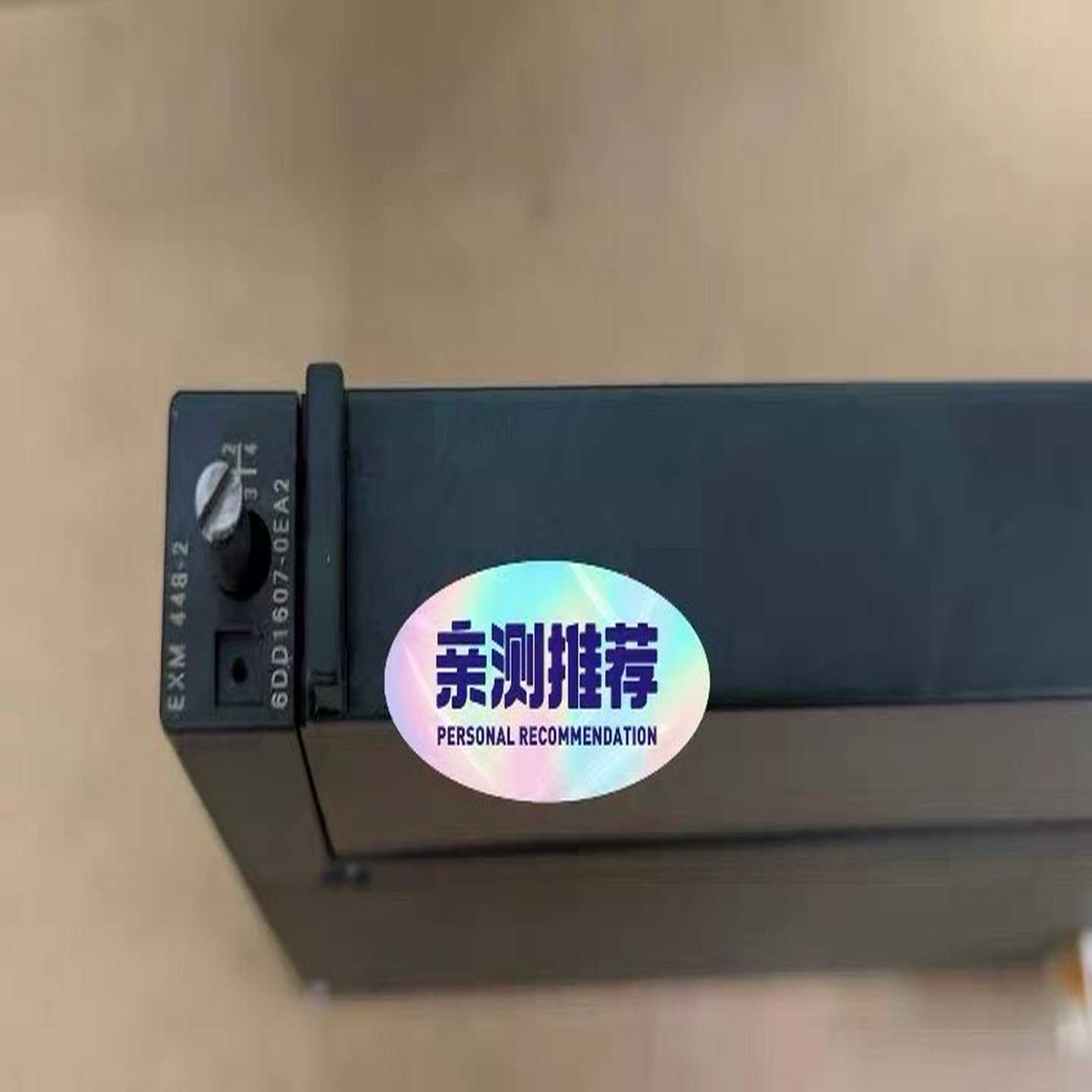 6DD1607-0EA0--议价商品
