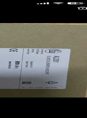 AL2301【侨报商行】