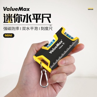 kt强磁多功能水平尺测量高精度易携带小型迷你实心靠尺平衡仪工具