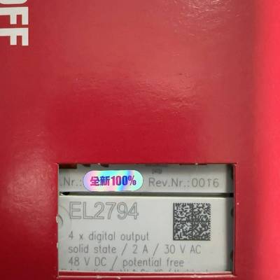 倍福EL2794未拆封的联系，询价