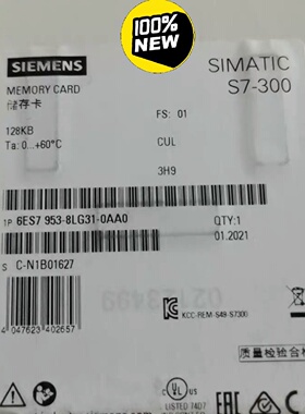 议价6ES7953-8LG11/8LG20/8LG30/8LG3