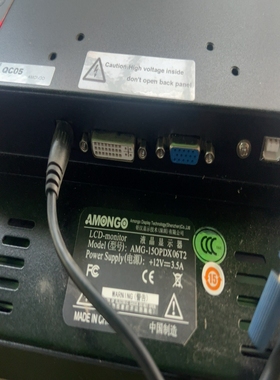 询价~钜汉工业显示屏、AMONGO AMG-15OPDX06T2