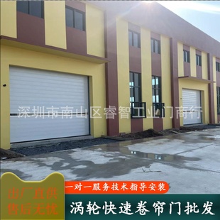 宾兴 硬质快速门选 快速门节能稳定涡轮螺旋快速卷帘滚筒高速门