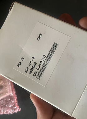 溢价-ABB变频器ACS55001059A4共三台配三个新控