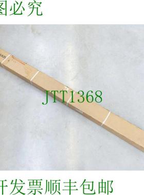 海德汉 LC 182  ML 1540 mm ID 号387092-37 SN21702137L - 未