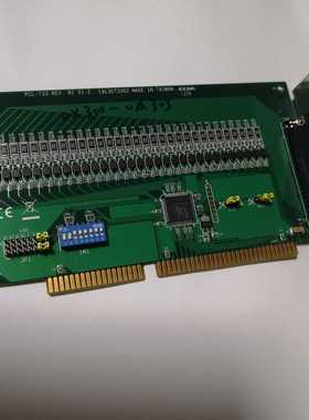 咨询-研华PCL-733PCL-73432通道隔离数字输入