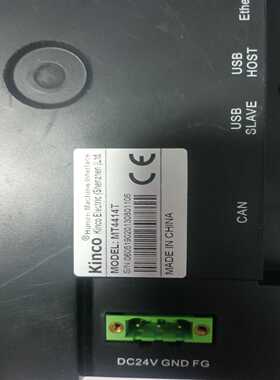 咨询-Kinco触摸屏MT4414T，。