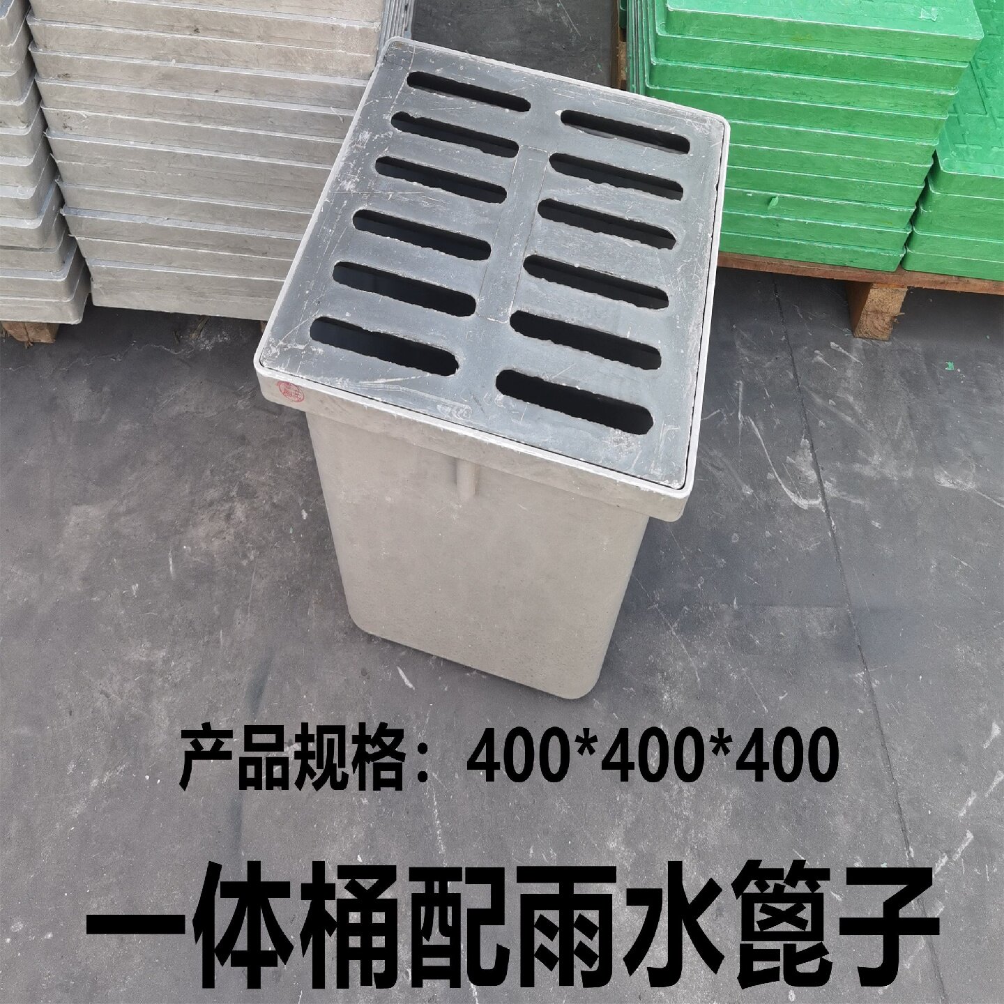 复合树脂一体式穿线井成品手孔井电信通信弱电防盗沙方圆井盖窨井