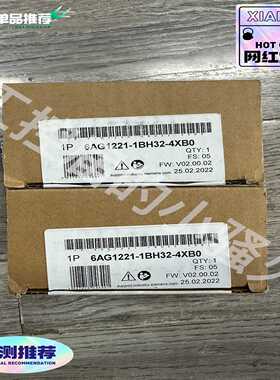 6AG1221-1BH32-4XB0S7-1200，S询价