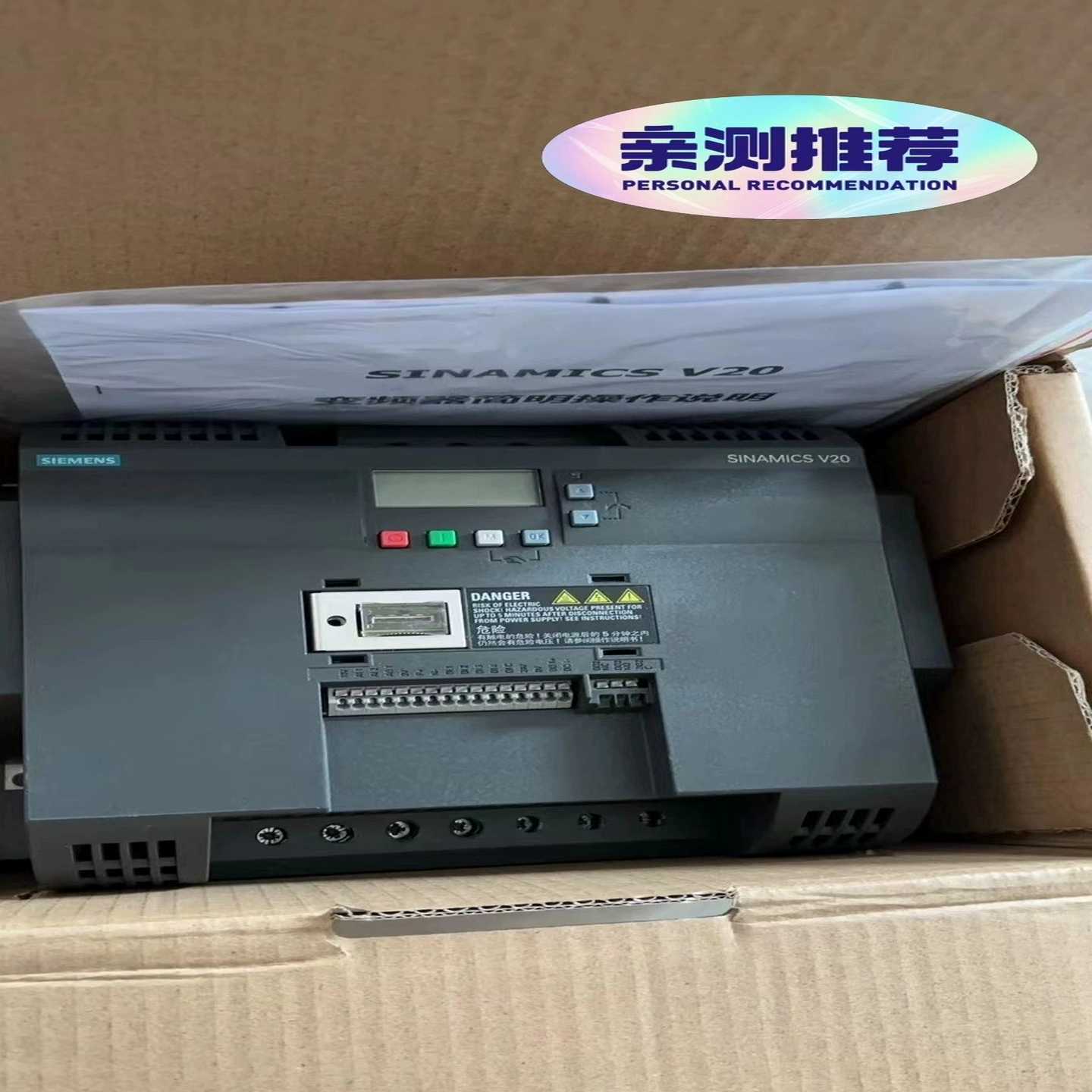 6SL3210-5BE31-5UV099新包装齐全询价