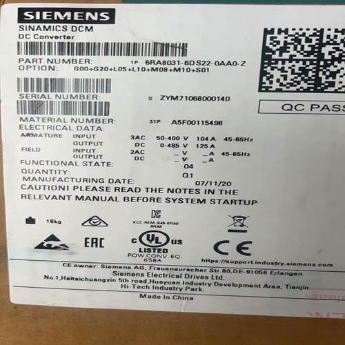 (询价)6RA8031-6DS22-0AA0-Z