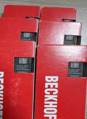 倍福EP1018-0001全新原装模块，需要议价联系--议价商品