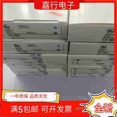 议价-易福门感式接近开关IG0321IG0310IG5221IG5202IG5246传