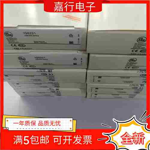 议价-易福门感式接近开关IG0321IG0310IG5221IG5202IG5246传