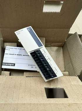 议价cheider施(全新)VO适用