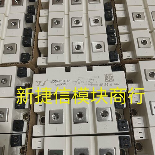 溢价-BSM50GB120DN2 BSM50GB120DLC