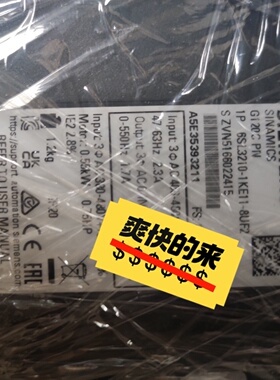 西门子6SL32101KE118UF2变频器实-议价