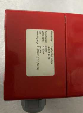 AFRISOGASENSOR500ST-C3H8气体传询价