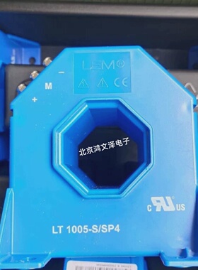 莱姆LEM电流传感器LT1005-S/SP4LT1005-SLT1005-S/SP261000
