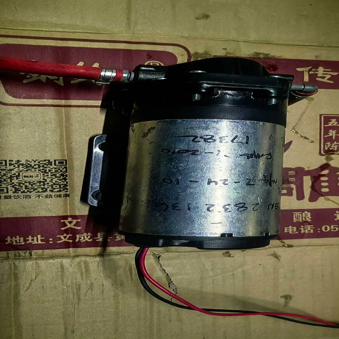 aquatec美国隔膜泵增压泵-议价