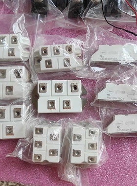 【议价】APTSEMI模块