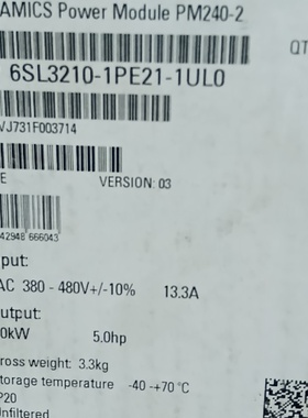 议价西门子SINAMICS功率模块PM2402型号6SL32议价