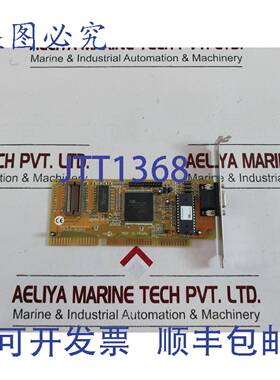 供应Cirrus logic mvga-avga3 适配卡