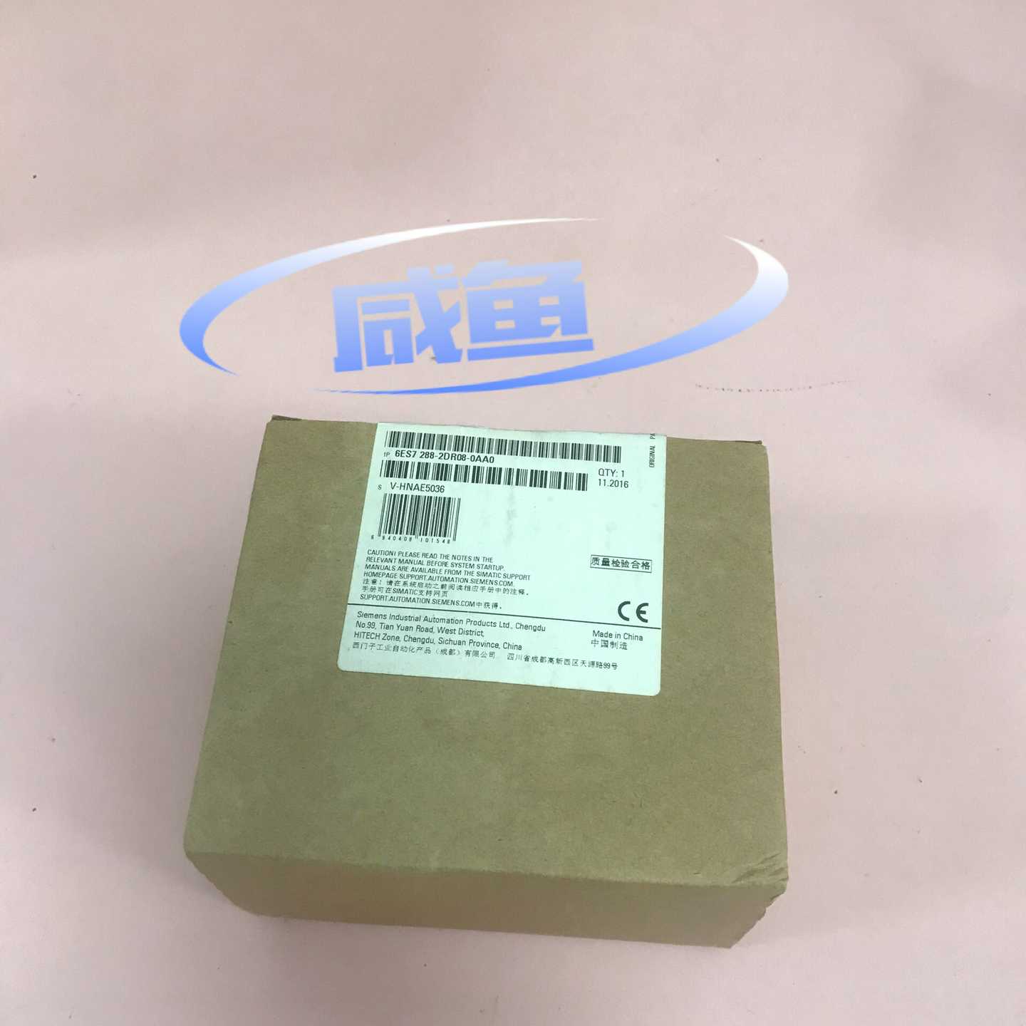 咨询-6ES7288-2DR08-0AA0PLC