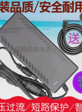 XGIMI极米H1SH2Z5XGAL01投影仪电源适配器线19V6.32A充电器线