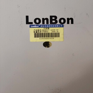 中继盒语音箱各一台两台460.型号参数见图9.5新便宜-议价