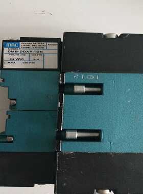 （议价）MACDMB-DDAP-1DNMV-P1A-AEDA-DM-DDAP-1DN*