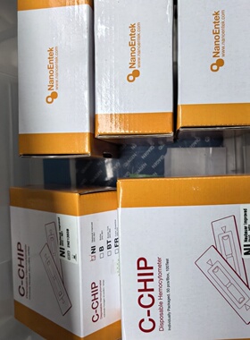 NanoEntek C-CHIP血球计数板议价